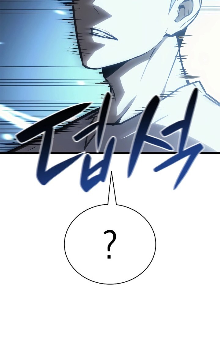 A Disaster-Class Hero Has Returned Chapter 82 Gambar 97