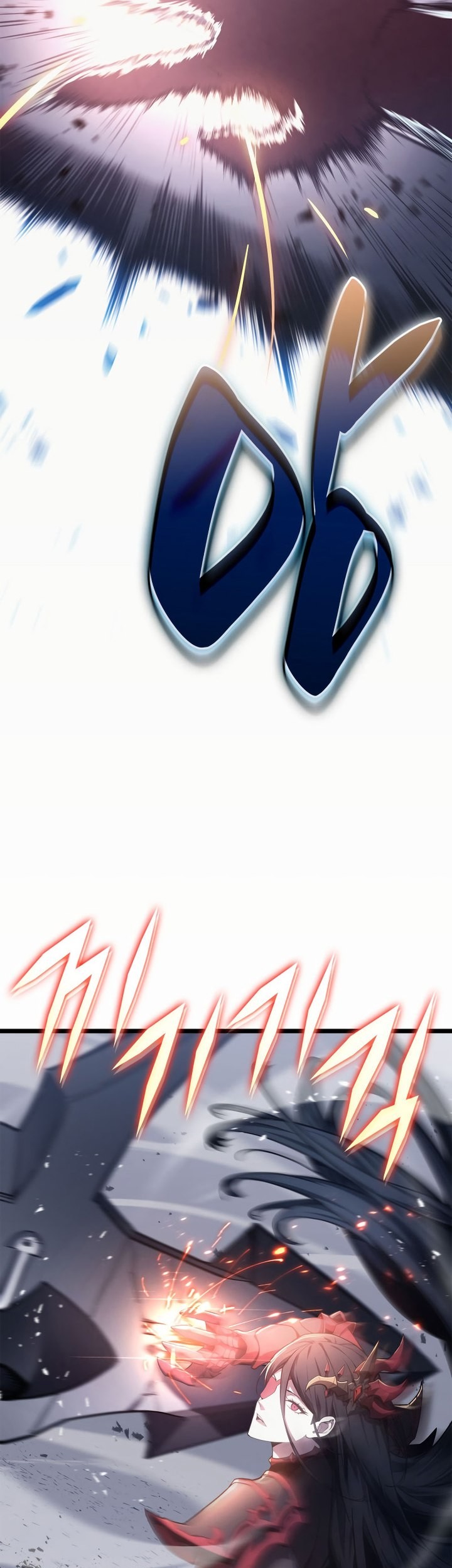 A Disaster-Class Hero Has Returned Chapter 81 Gambar 42