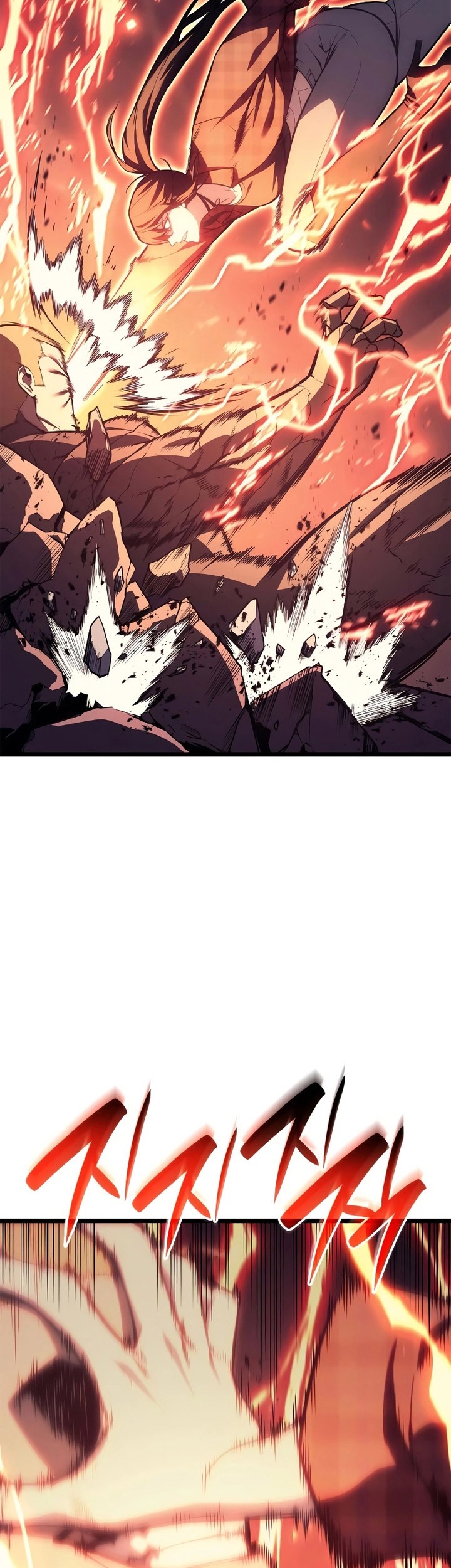 A Disaster-Class Hero Has Returned Chapter 78 Gambar 22