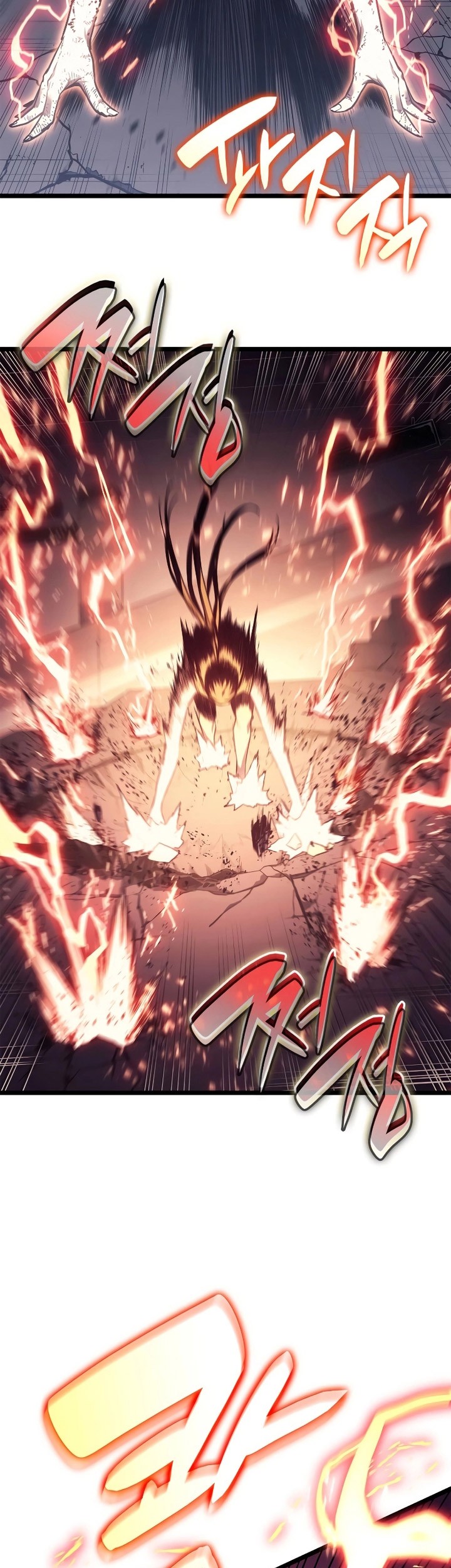 A Disaster-Class Hero Has Returned Chapter 78 Gambar 78