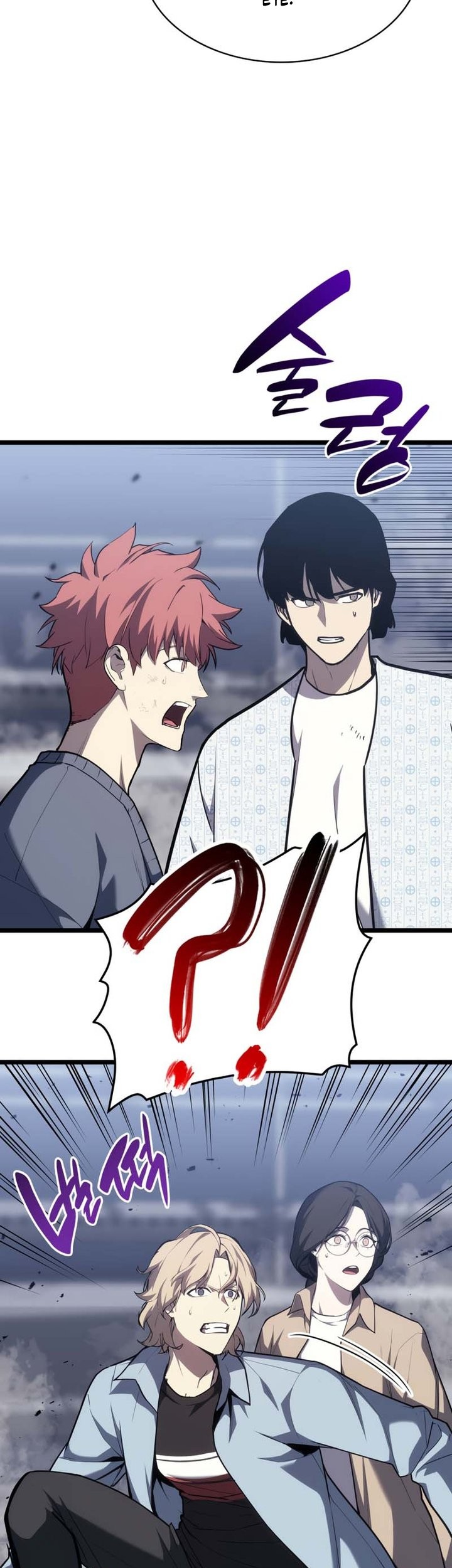 A Disaster-Class Hero Has Returned Chapter 69 Gambar 36