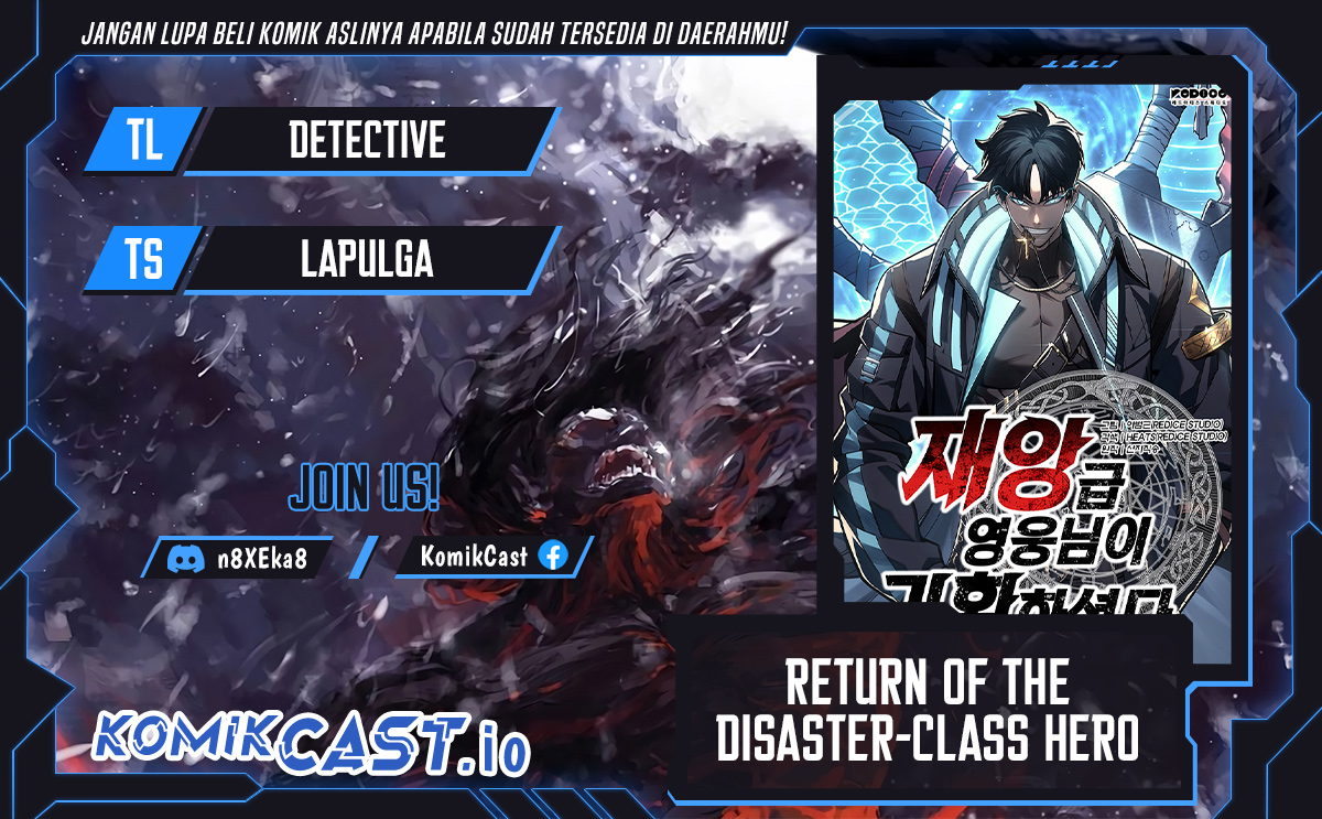 Baca Komik A Disaster-Class Hero Has Returned Chapter 67 Gambar 1