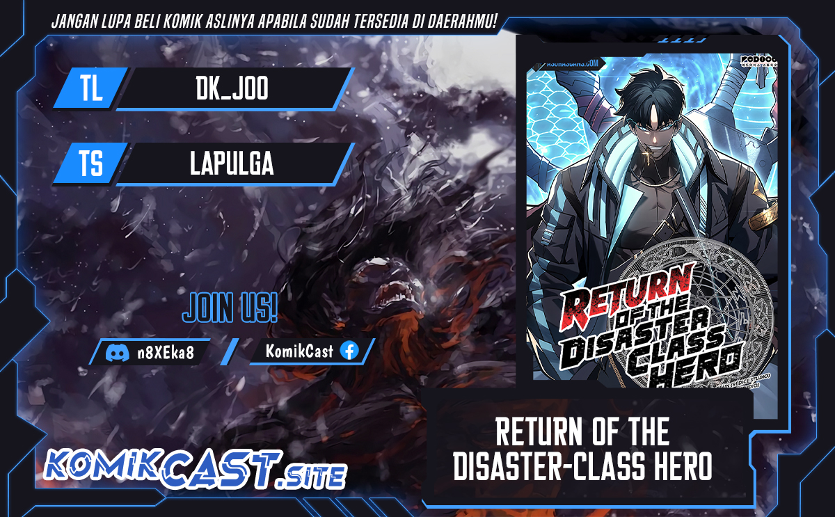 Baca Komik A Disaster-Class Hero Has Returned Chapter 61 Gambar 1