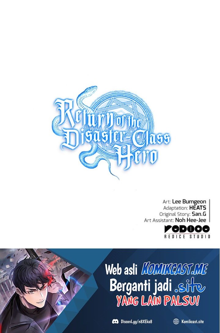 A Disaster-Class Hero Has Returned Chapter 50 Gambar 95