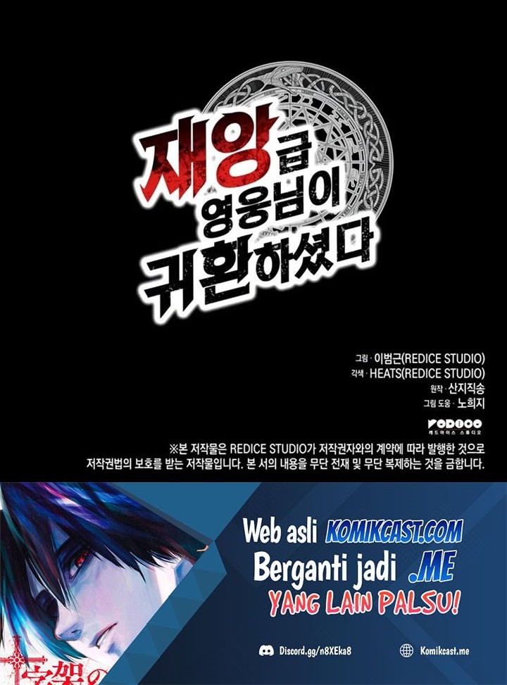 A Disaster-Class Hero Has Returned Chapter 44 Gambar 75