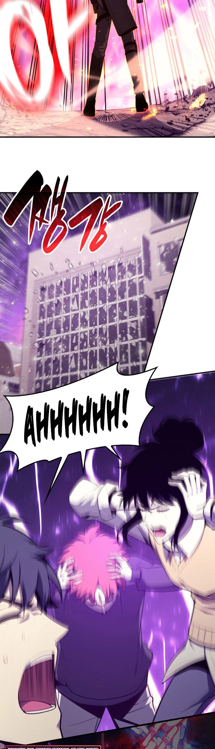 A Disaster-Class Hero Has Returned Chapter 34 Gambar 24