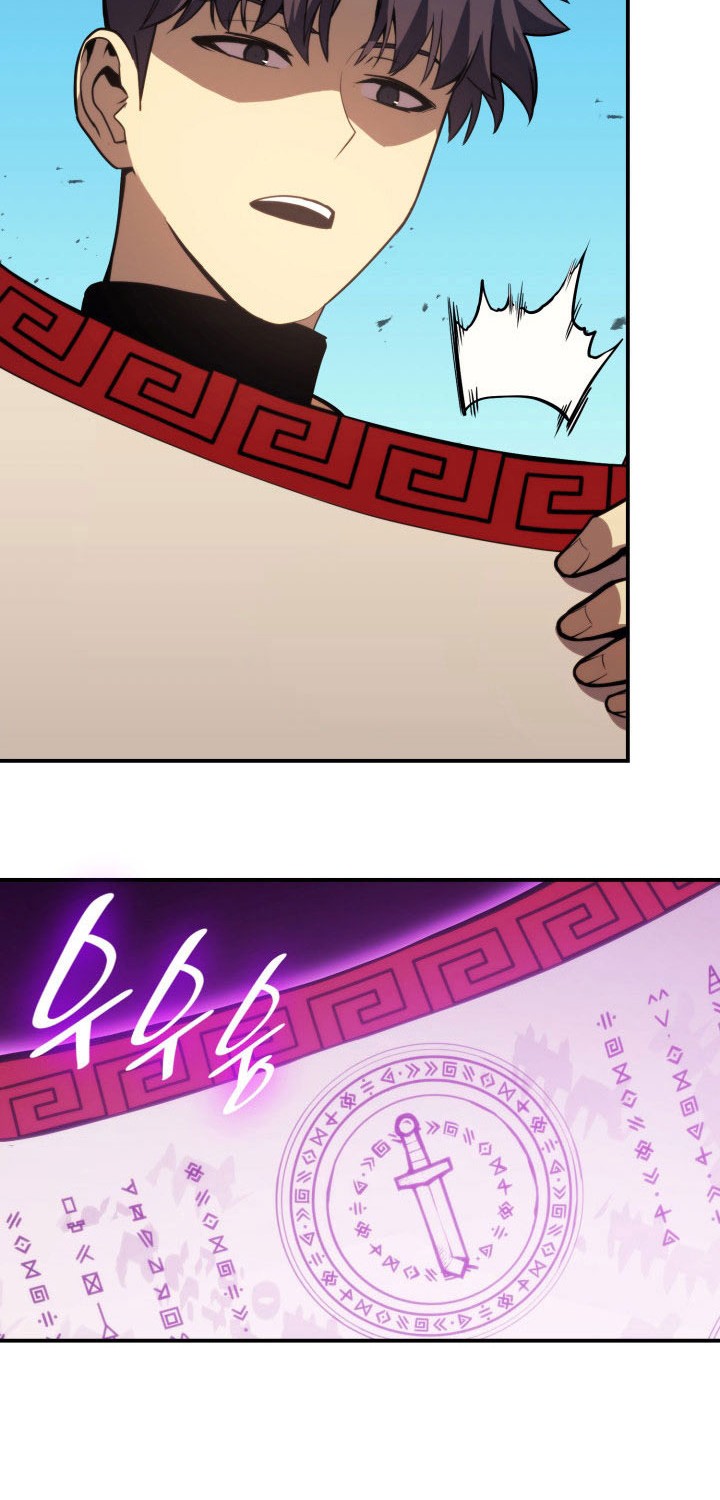 A Disaster-Class Hero Has Returned Chapter 34 Gambar 53