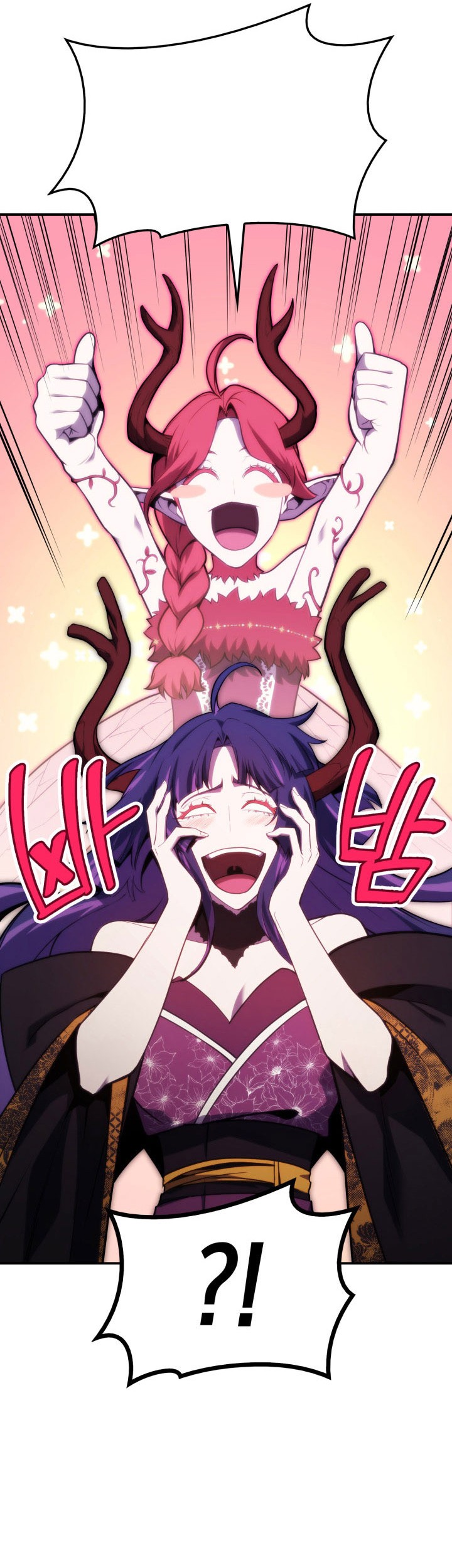 A Disaster-Class Hero Has Returned Chapter 34 Gambar 94