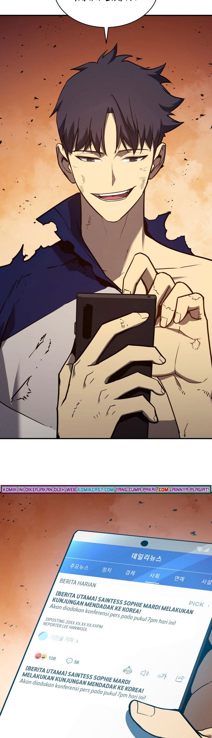 A Disaster-Class Hero Has Returned Chapter 27 Gambar 40