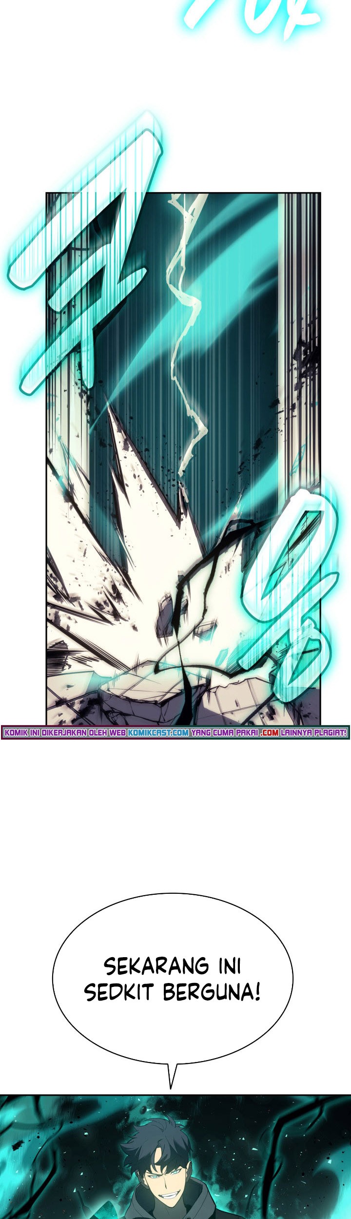A Disaster-Class Hero Has Returned Chapter 11 Gambar 40