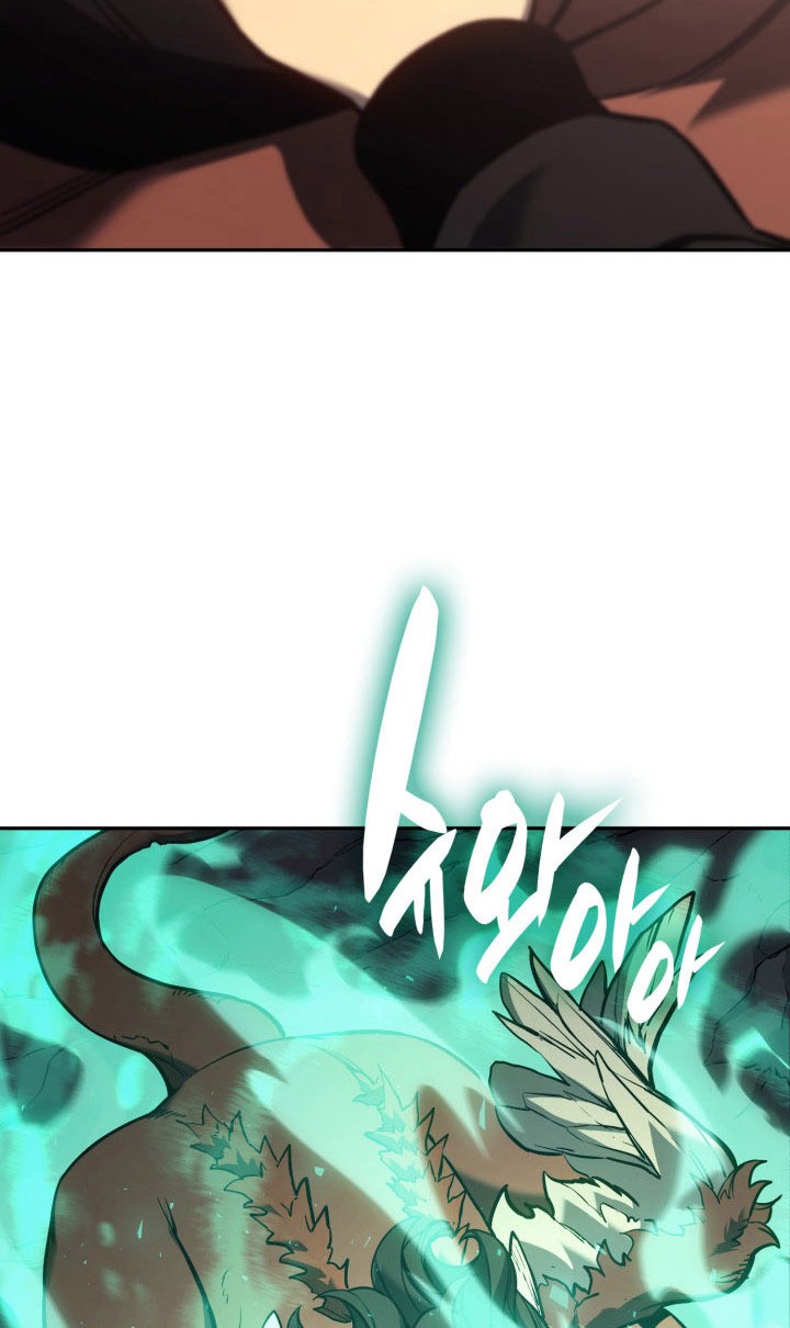 A Disaster-Class Hero Has Returned Chapter 11 Gambar 81