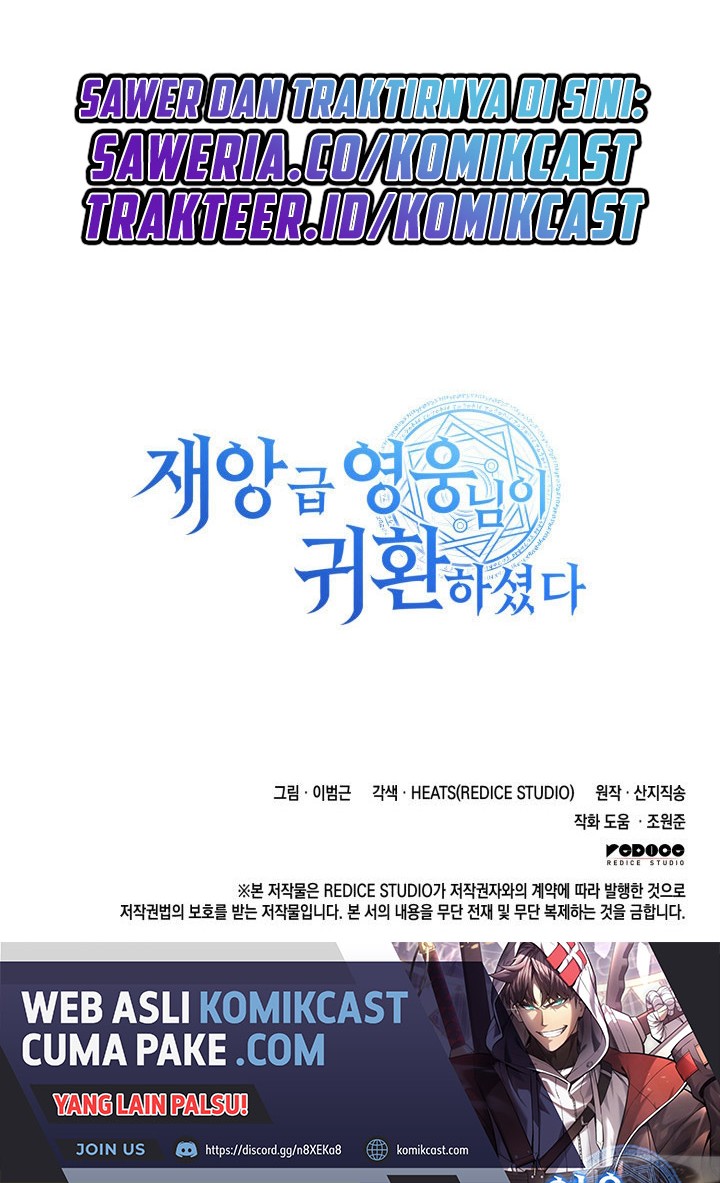 A Disaster-Class Hero Has Returned Chapter 11 Gambar 89
