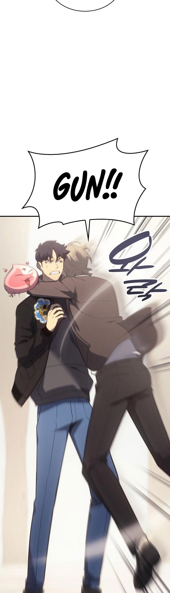 A Disaster-Class Hero Has Returned Chapter 10 Gambar 72