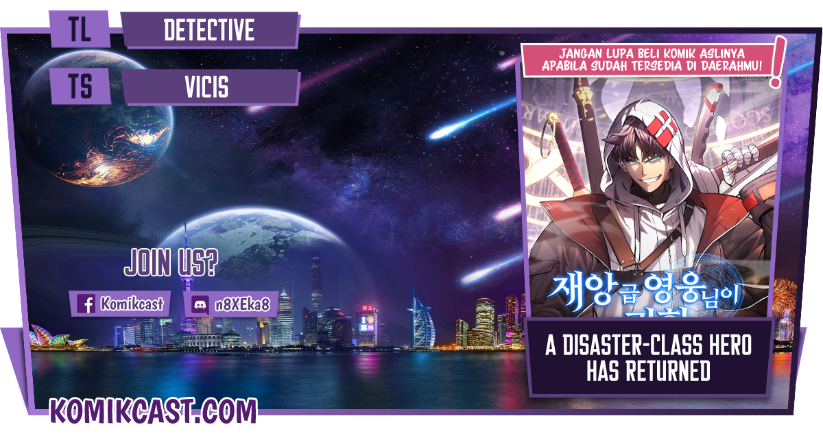 Baca Komik A Disaster-Class Hero Has Returned Chapter 06 Gambar 1