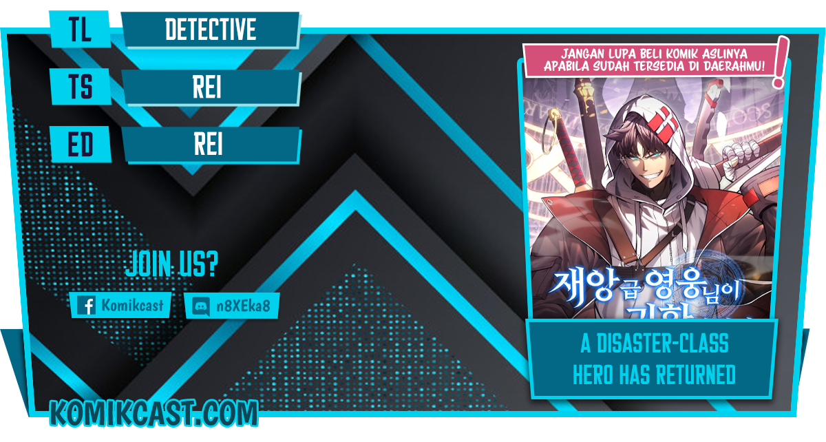 Baca Komik A Disaster-Class Hero Has Returned Chapter 04 Gambar 1