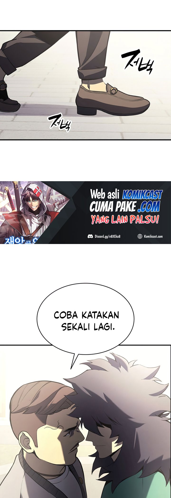 Baca Manhwa A Disaster-Class Hero Has Returned Chapter 04 Gambar 2
