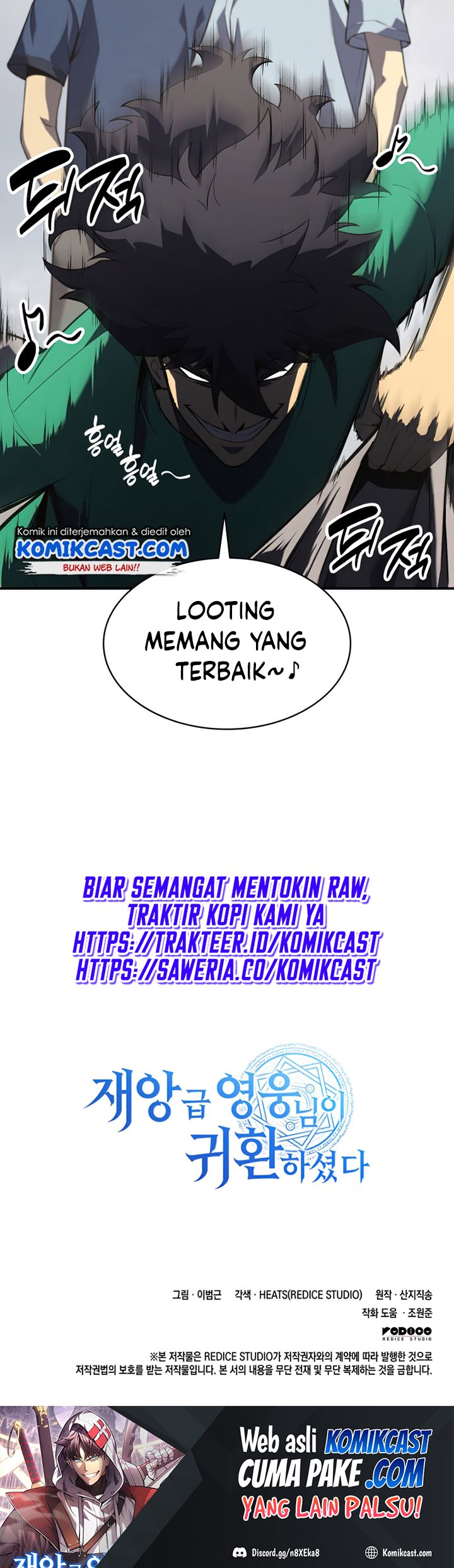 A Disaster-Class Hero Has Returned Chapter 04 Gambar 56
