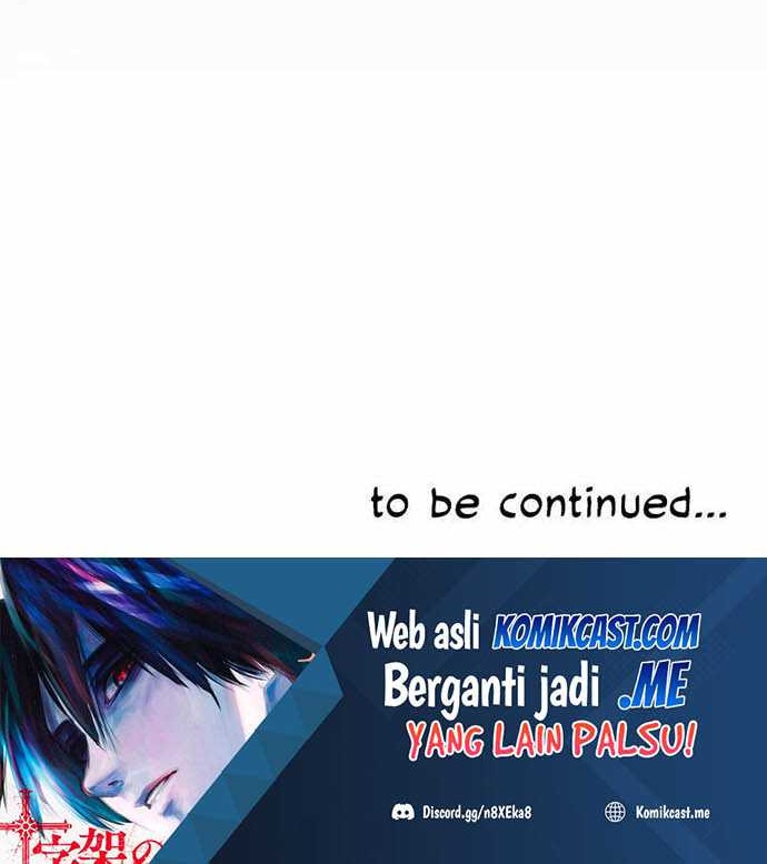 Leveling Up, By Only Eating! Chapter 109 Gambar 51