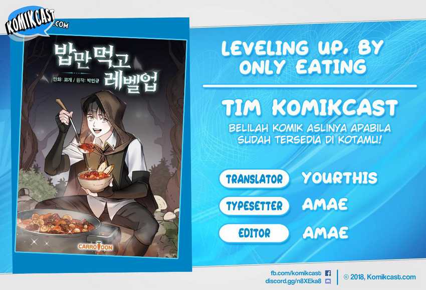 Baca Komik Leveling Up, By Only Eating! Chapter 108 Gambar 1