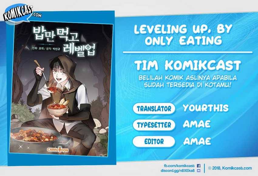 Baca Komik Leveling Up, By Only Eating! Chapter 107 Gambar 1