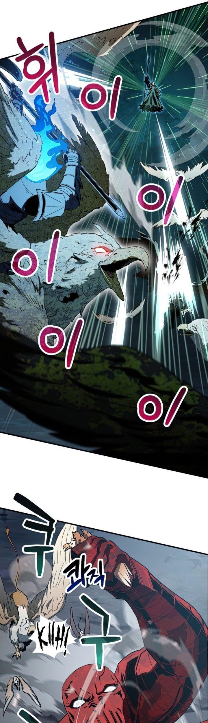 Player Who Can’t Level Up Chapter 83 Gambar 41