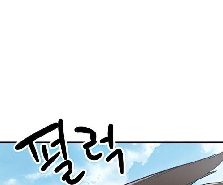 Player Who Can’t Level Up Chapter 83 Gambar 50