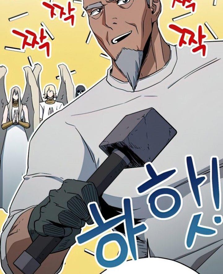 Player Who Can’t Level Up Chapter 83 Gambar 82