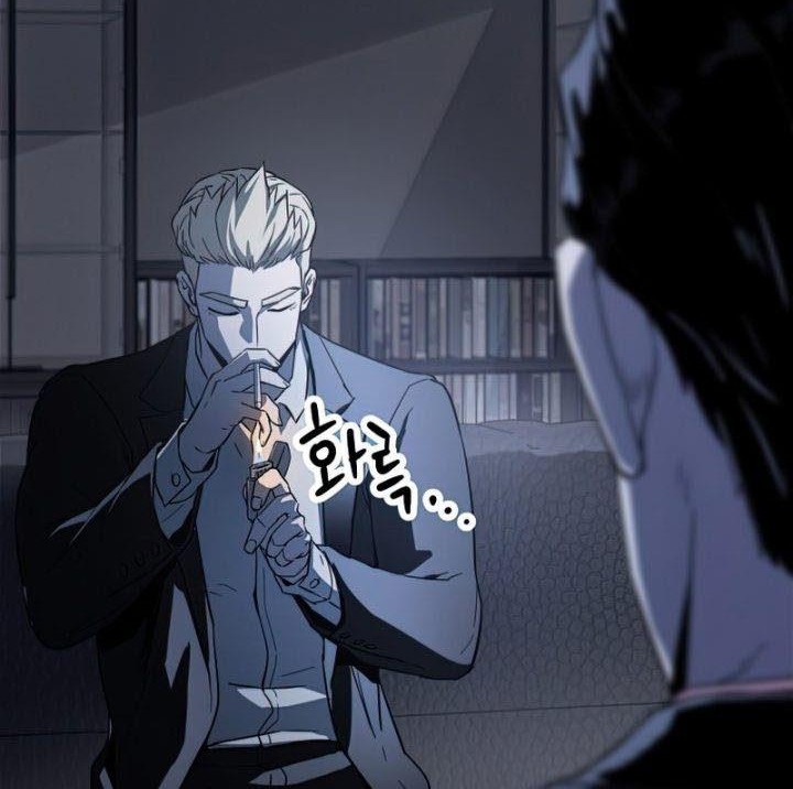 Player Who Can’t Level Up Chapter 83 Gambar 90