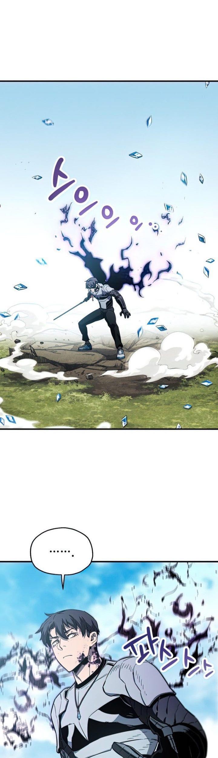 Player Who Can’t Level Up Chapter 82 Gambar 75