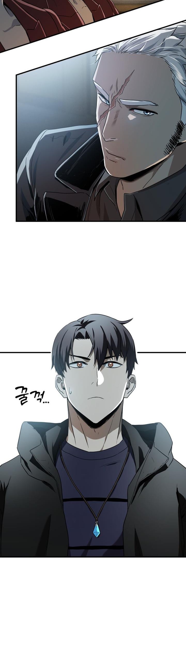 Player Who Can’t Level Up Chapter 88 Gambar 14