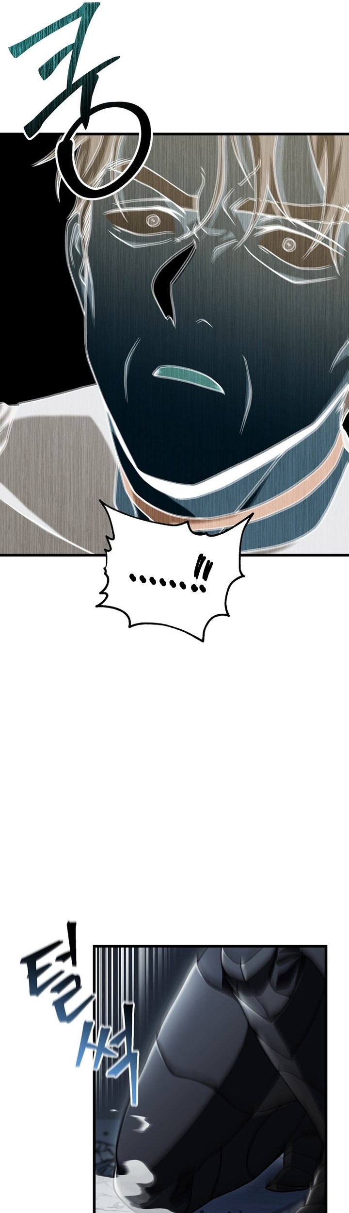 Player Who Can’t Level Up Chapter 177 Gambar 26