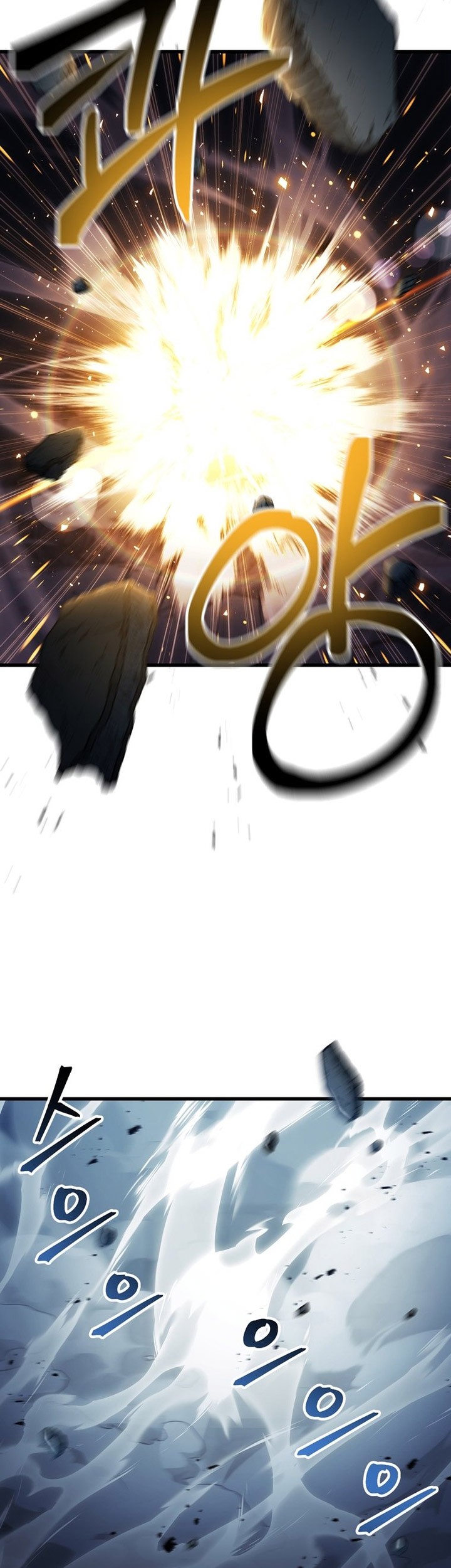 Player Who Can’t Level Up Chapter 177 Gambar 40