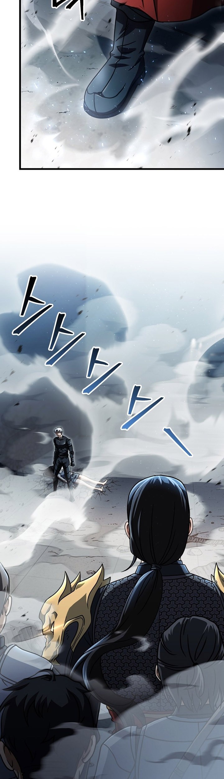 Player Who Can’t Level Up Chapter 177 Gambar 42