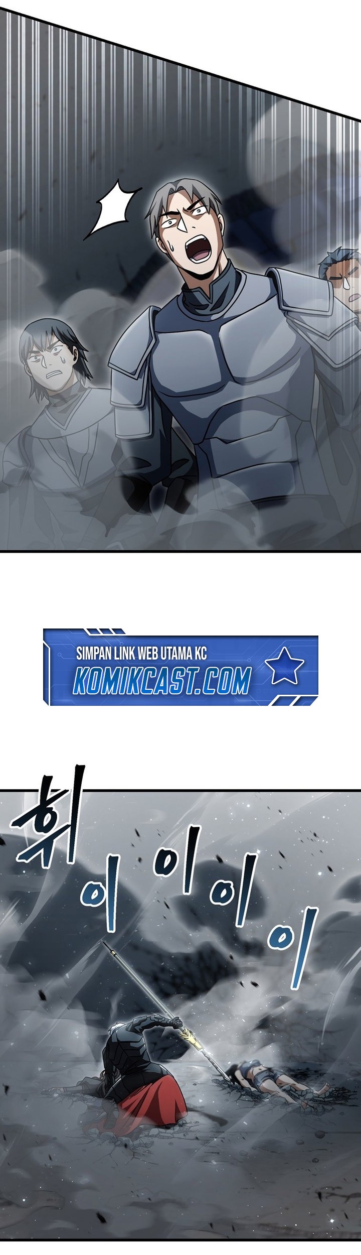 Player Who Can’t Level Up Chapter 177 Gambar 60