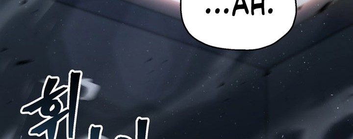 Player Who Can’t Level Up Chapter 177 Gambar 63