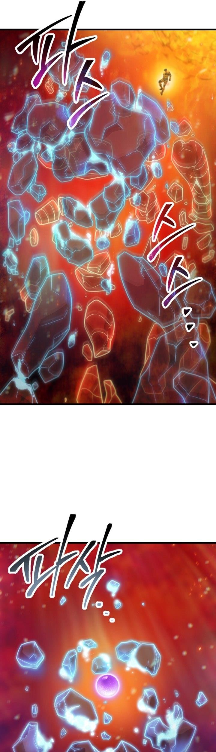 Player Who Can’t Level Up Chapter 155 Gambar 41