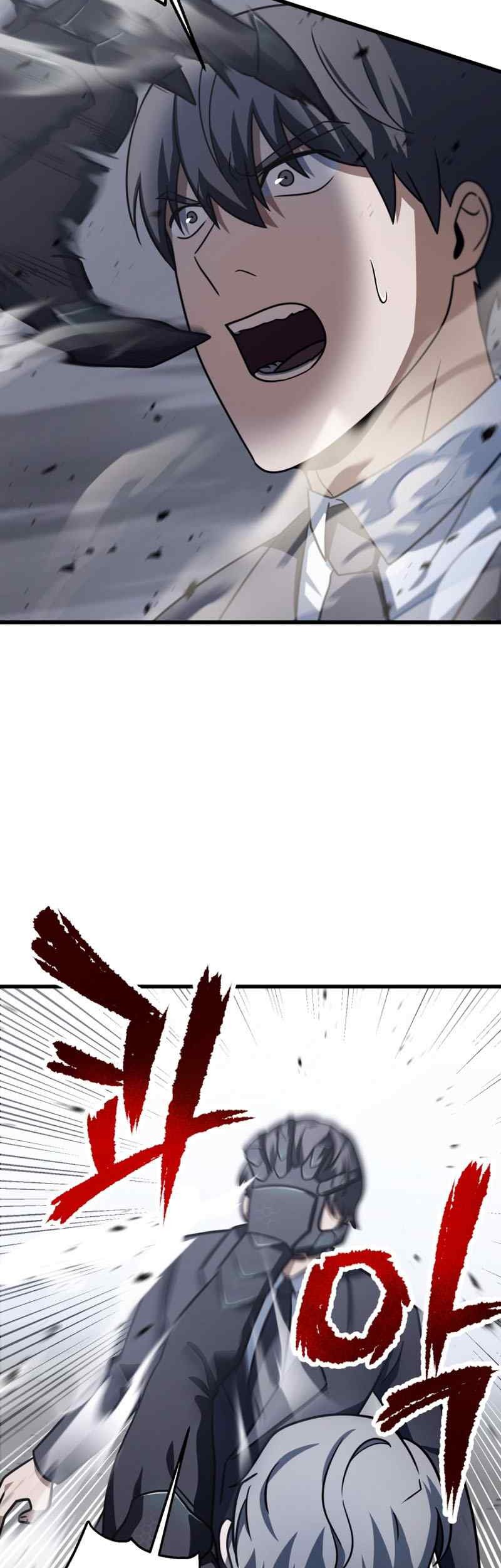 Player Who Can’t Level Up Chapter 144 Gambar 43