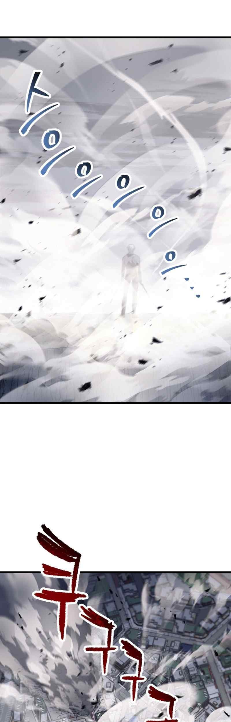 Player Who Can’t Level Up Chapter 144 Gambar 57