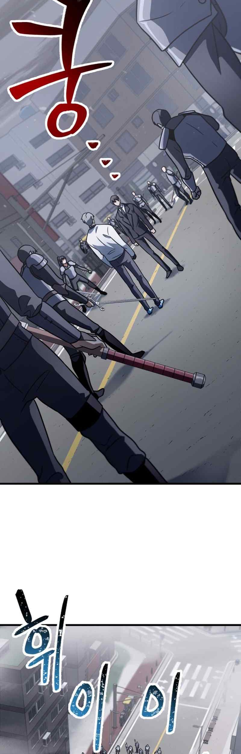 Player Who Can’t Level Up Chapter 144 Gambar 28