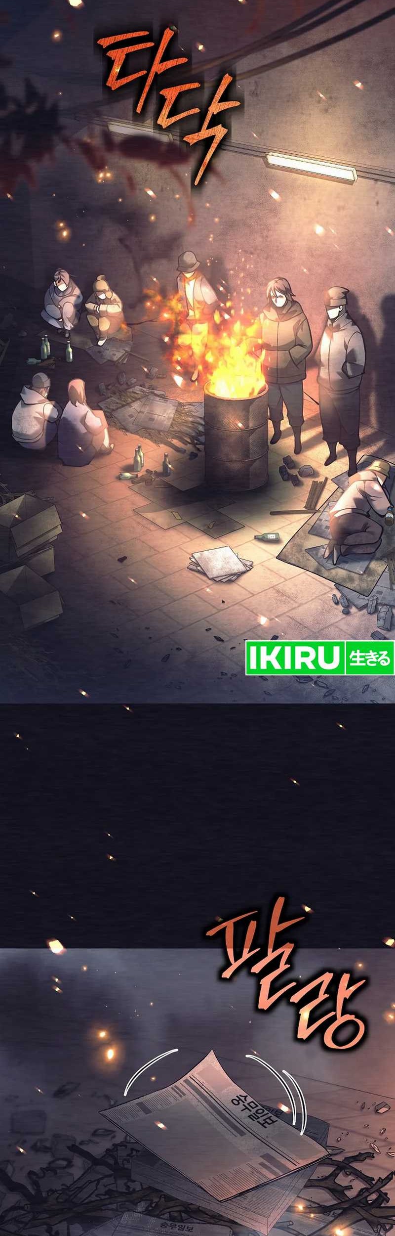 Weapon-Eating Bastard Chapter 01 Gambar 33