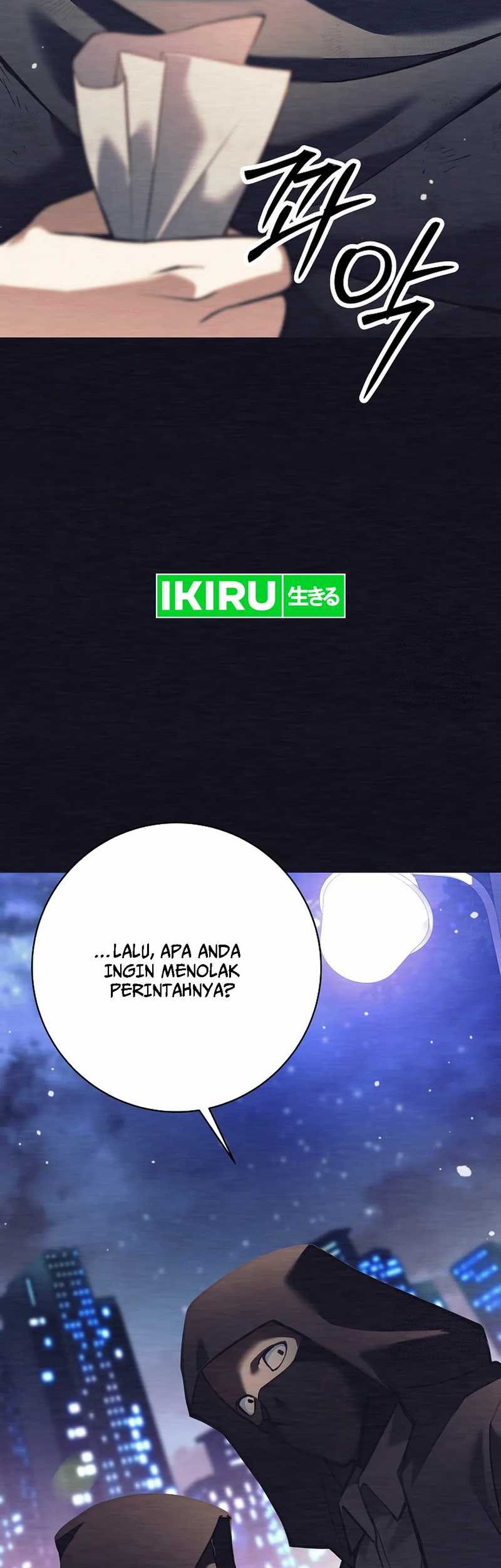 Weapon-Eating Bastard Chapter 01 Gambar 51