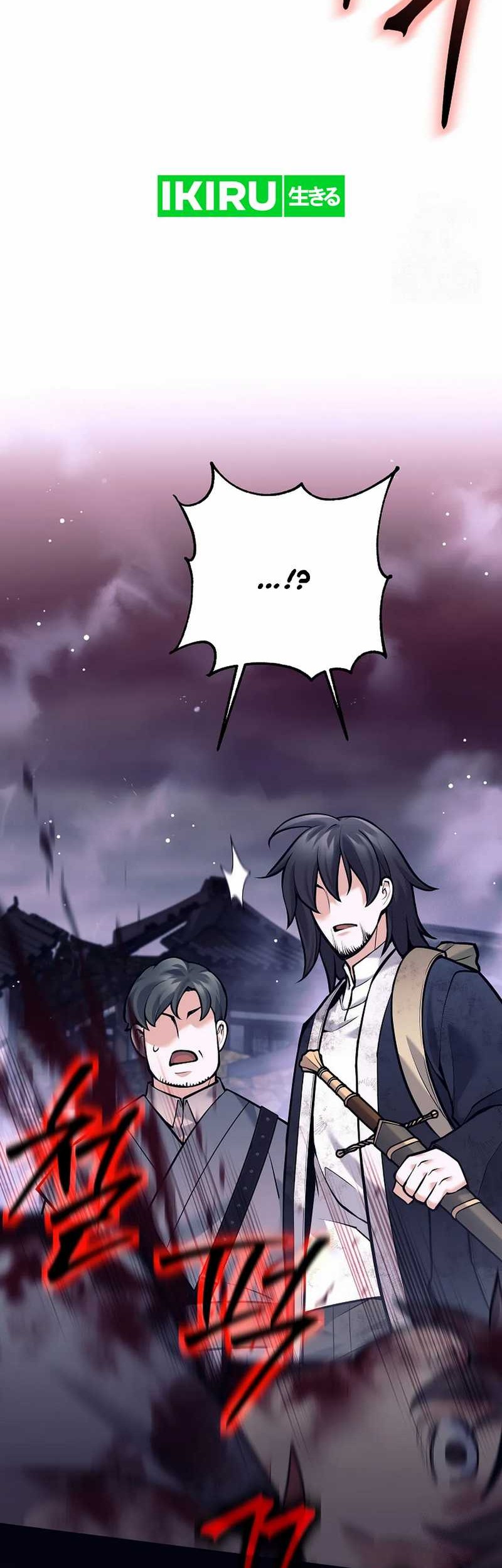 Weapon-Eating Bastard Chapter 01 Gambar 66
