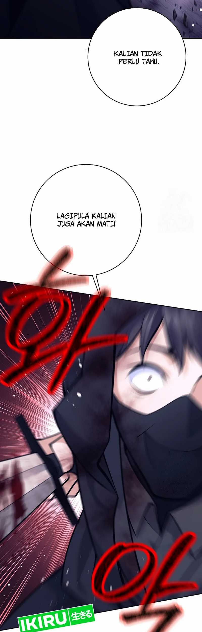 Weapon-Eating Bastard Chapter 01 Gambar 68