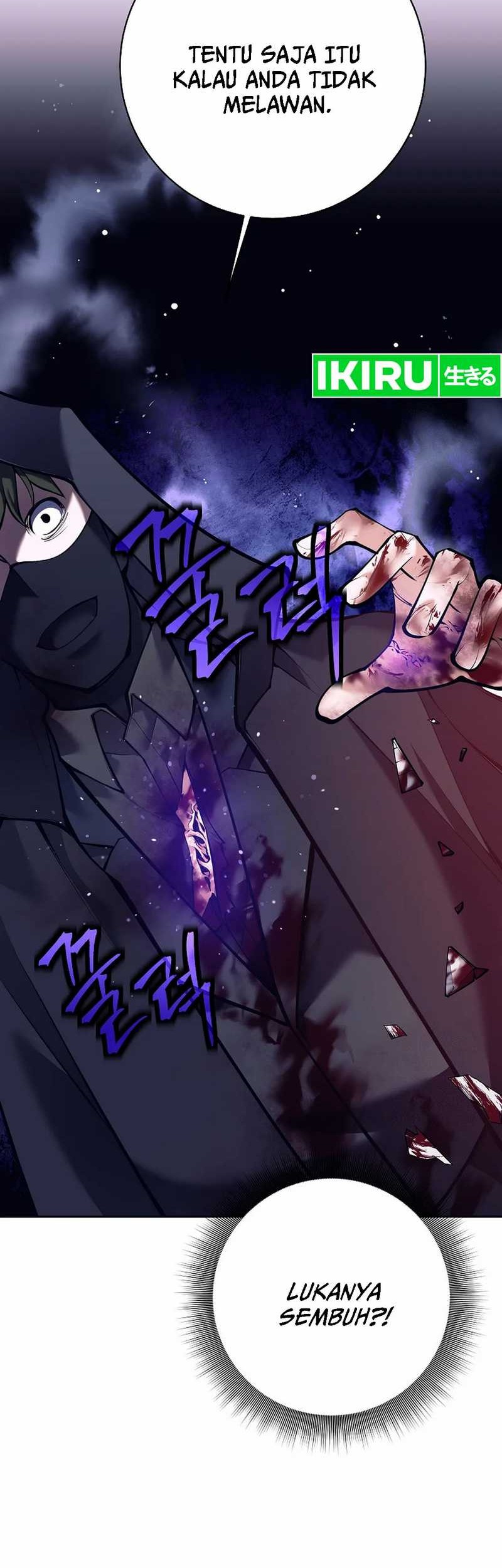 Weapon-Eating Bastard Chapter 01 Gambar 75