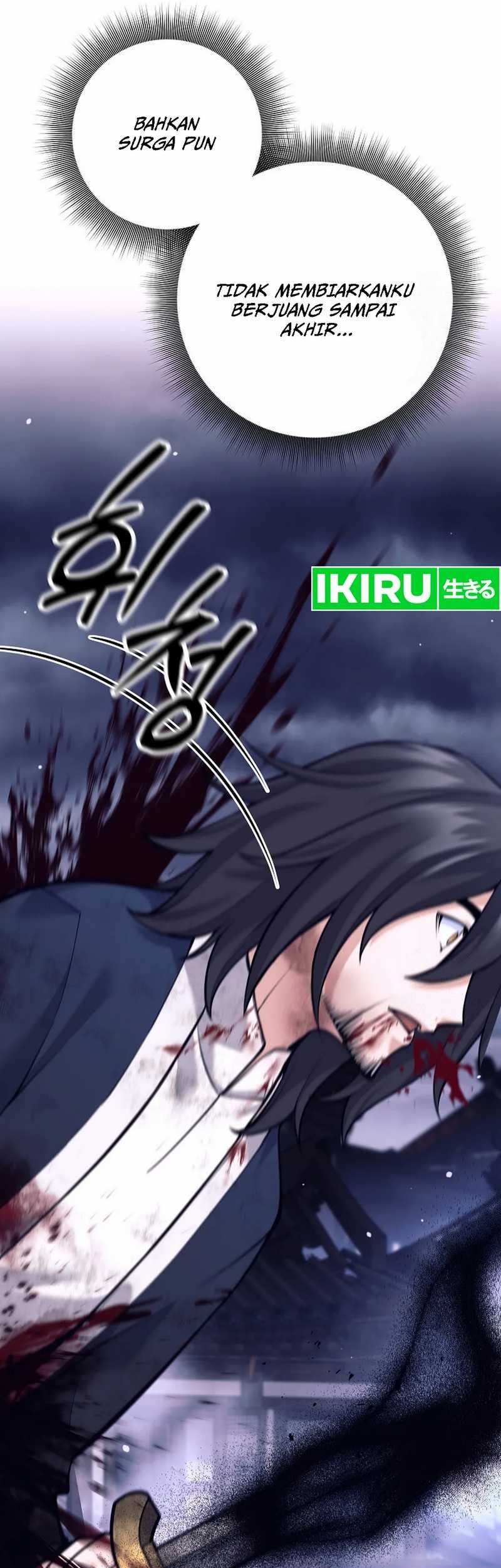 Weapon-Eating Bastard Chapter 01 Gambar 92