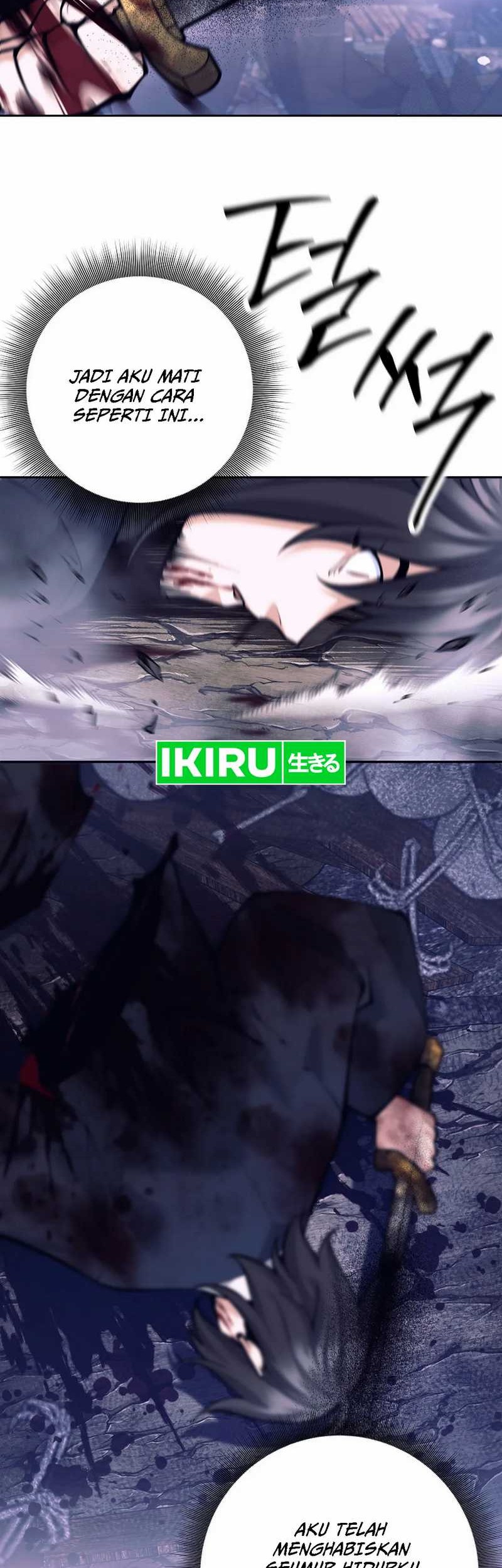 Weapon-Eating Bastard Chapter 01 Gambar 93