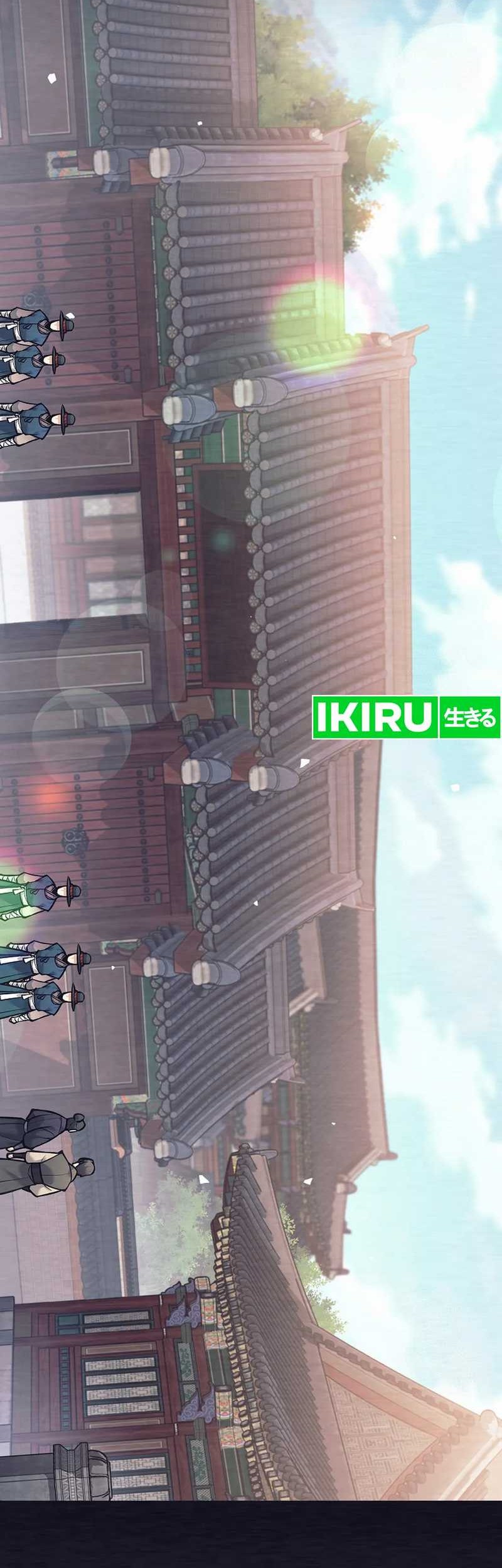 Weapon-Eating Bastard Chapter 01 Gambar 18