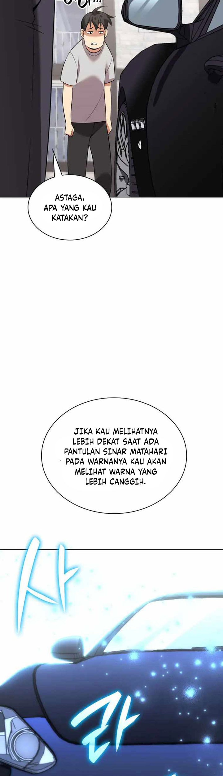 Overgeared New Chapter 208 Gambar 22