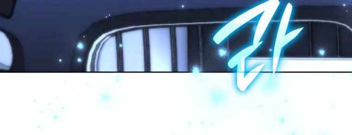 Overgeared New Chapter 208 Gambar 23