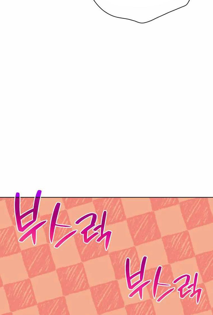 Overgeared New Chapter 208 Gambar 85